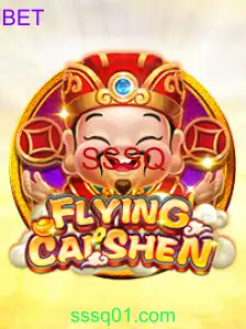 FlyingCaiShen