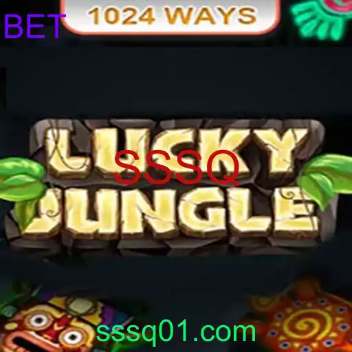 LuckyJungle1024